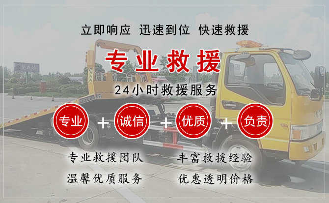 全椒汽车送柴油